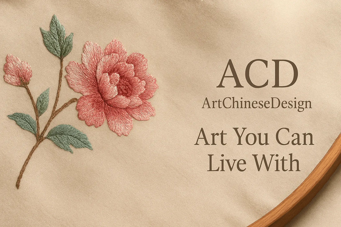 Why “Art You Can Live With”? — A Conversation About ACD, Chinese Heritage, and Modern Design