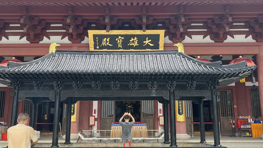 What Does It Mean to Have a Bracelet Blessed at a Temple?