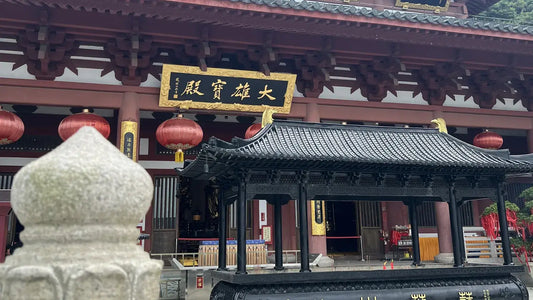 What Does "Blessing" Mean in Chinese Culture?