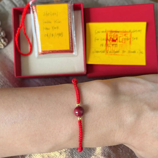 Tai Sui Cinnabar Protection Bracelet