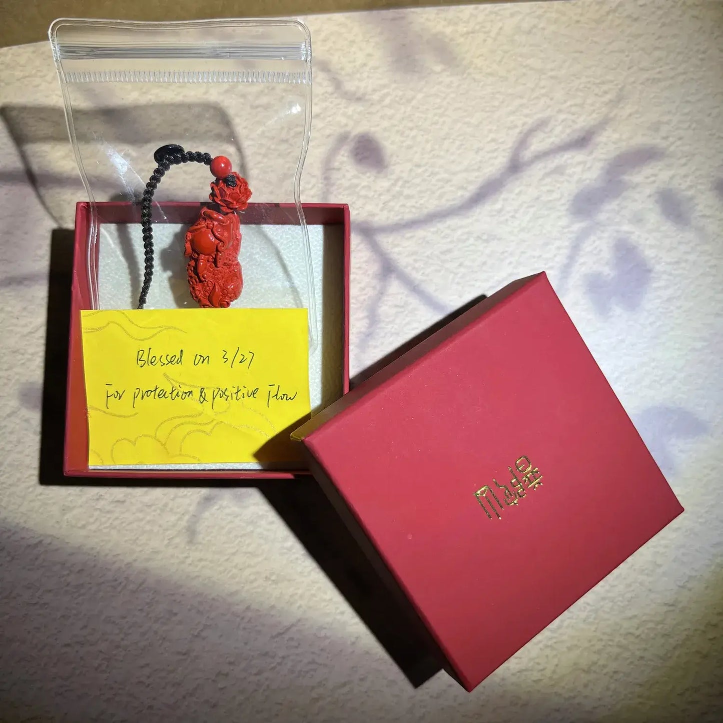 Pixiu Cinnabar Keychain