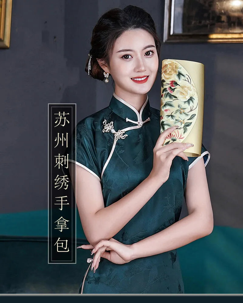 Woman in traditional outfit holding a decorative handbag with Chinese text on a dark background