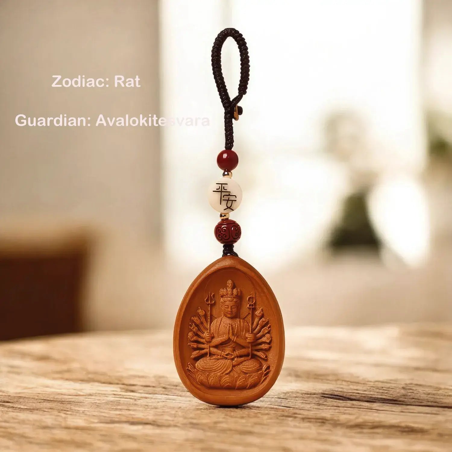 Wooden pendant with intricate design on a wooden surface