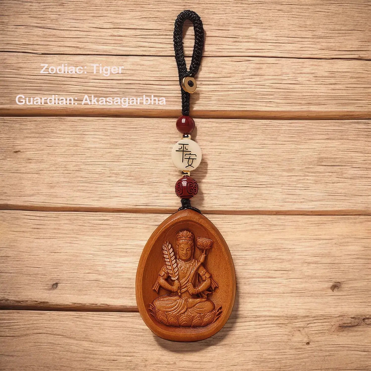 Wooden pendant with a figure on a wooden background