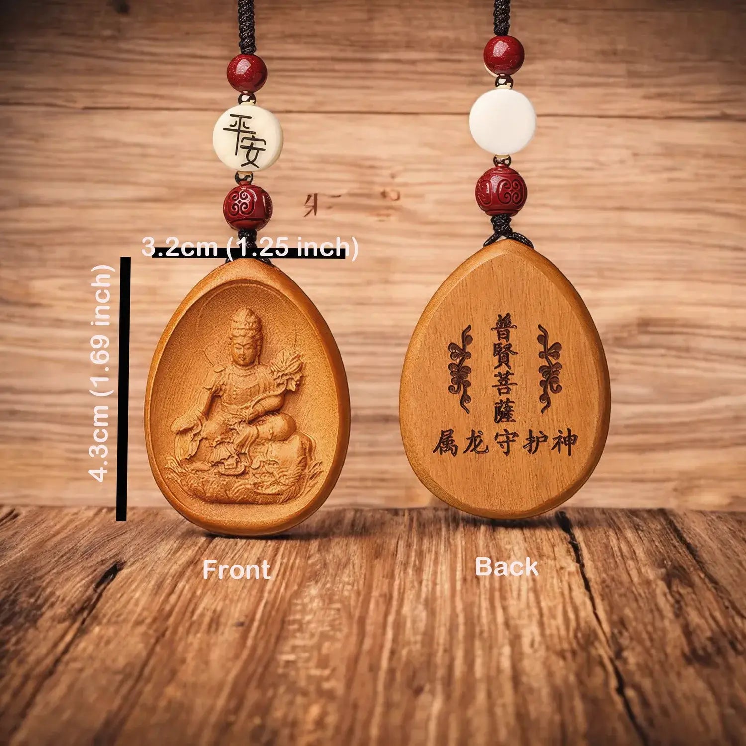 Wooden pendant with measurements on a wooden background