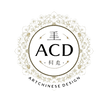 ArtChineseDesign-Logo
