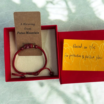 Pixiu Cinnabar Bracelet – Prosperity & Protection