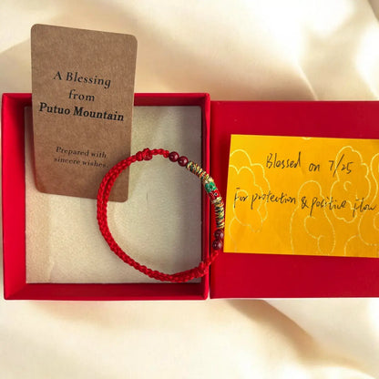 Koi Fish Bracelet – Dragon Gate Perseverance Charm
