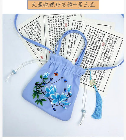 Handmade Suzhou Embroidery Bag – Crossbody & Shoulder Purse, 21×22cm