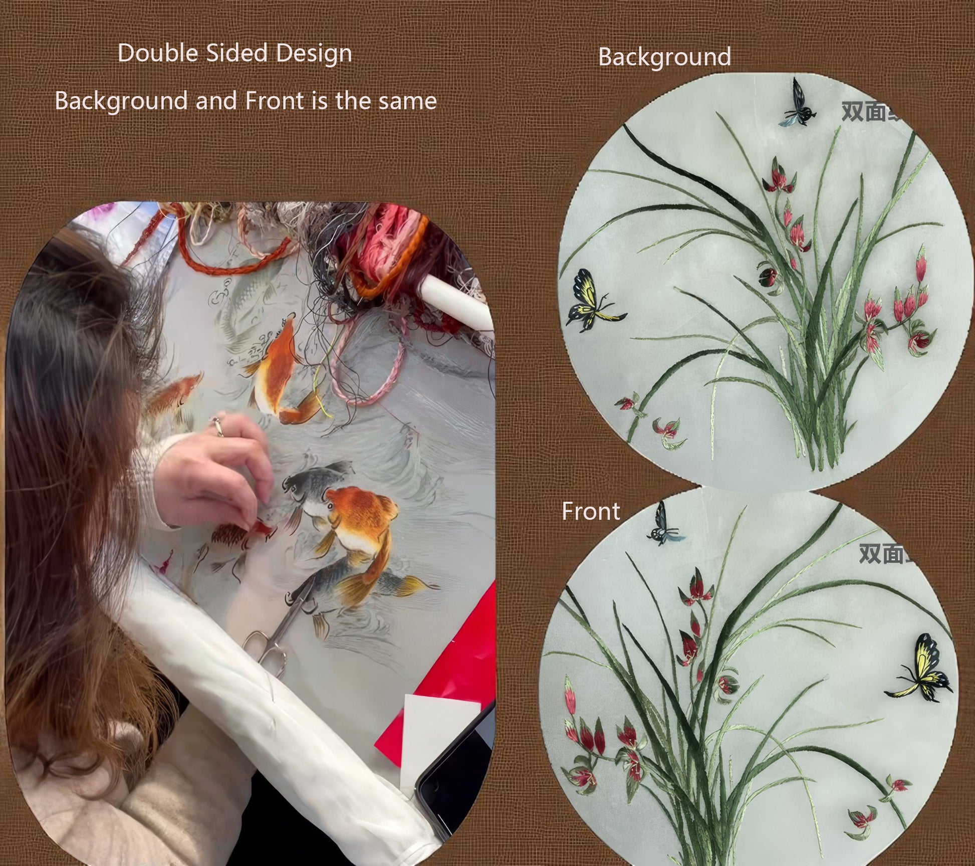 Product with double-sided design showing fish and floral patterns, used by a person.